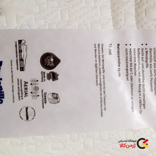 تشک طبی هیبریدی یک نفره 90.190cm دانلوپیلو مدل الگانس 3000 - Image 3