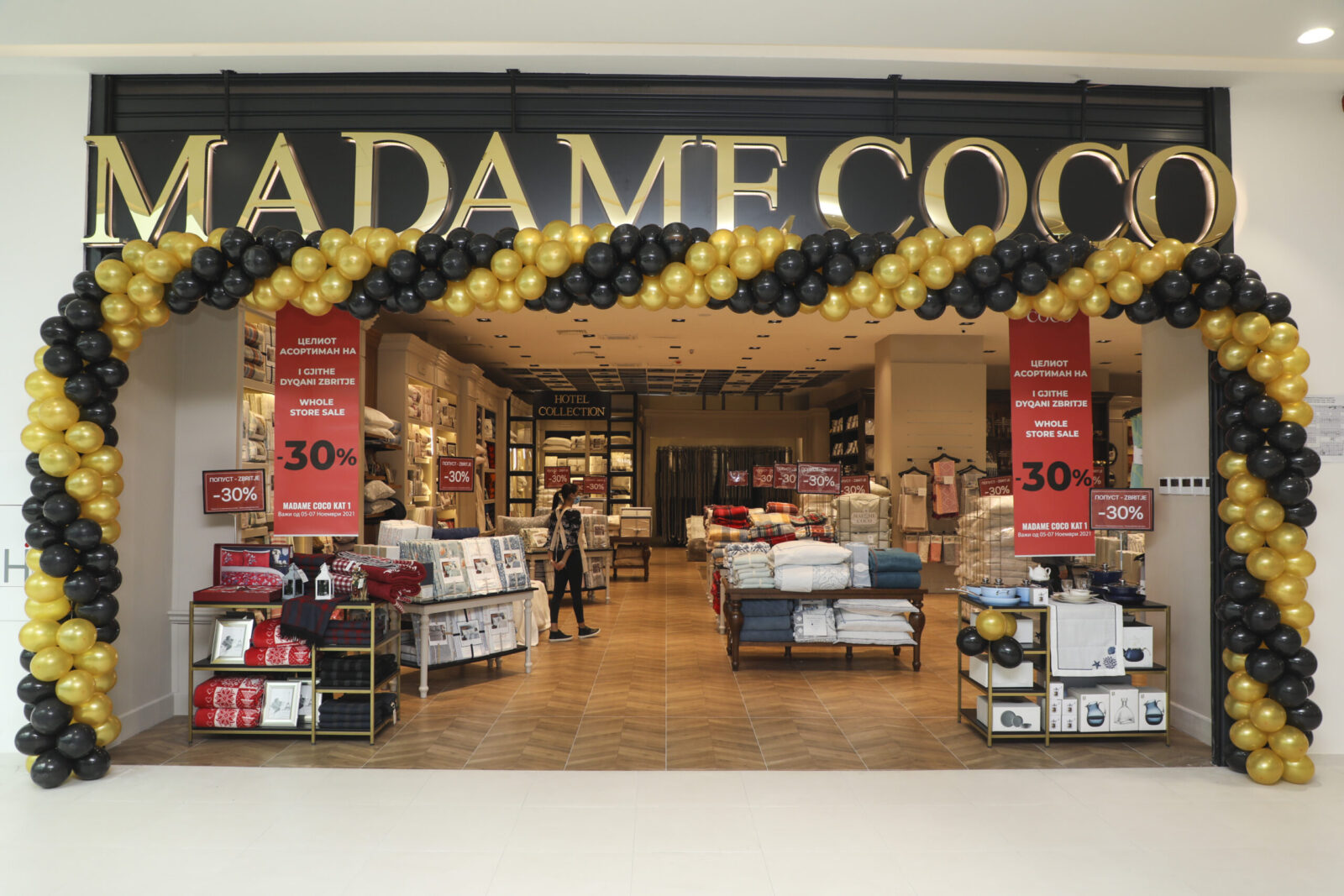 Madame-Coco-1-scaled-e1639491700646 برند مادام کوکو