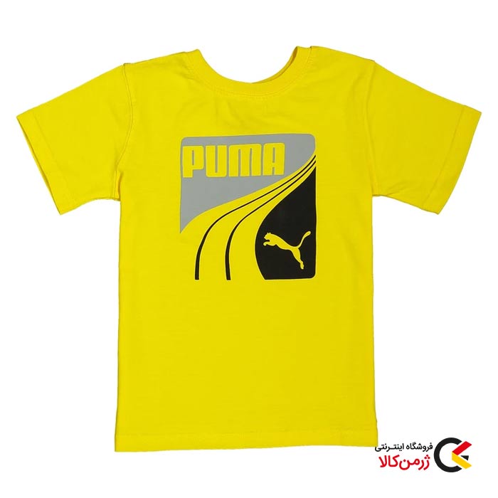 YELLOW TSHIRT